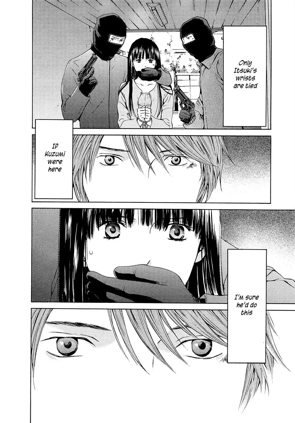 Kimi no Knife Chapter 68 26